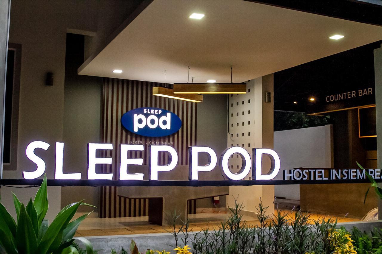 Sleep Pod Hostel Σιέμ Ρέαπ Εξωτερικό φωτογραφία
